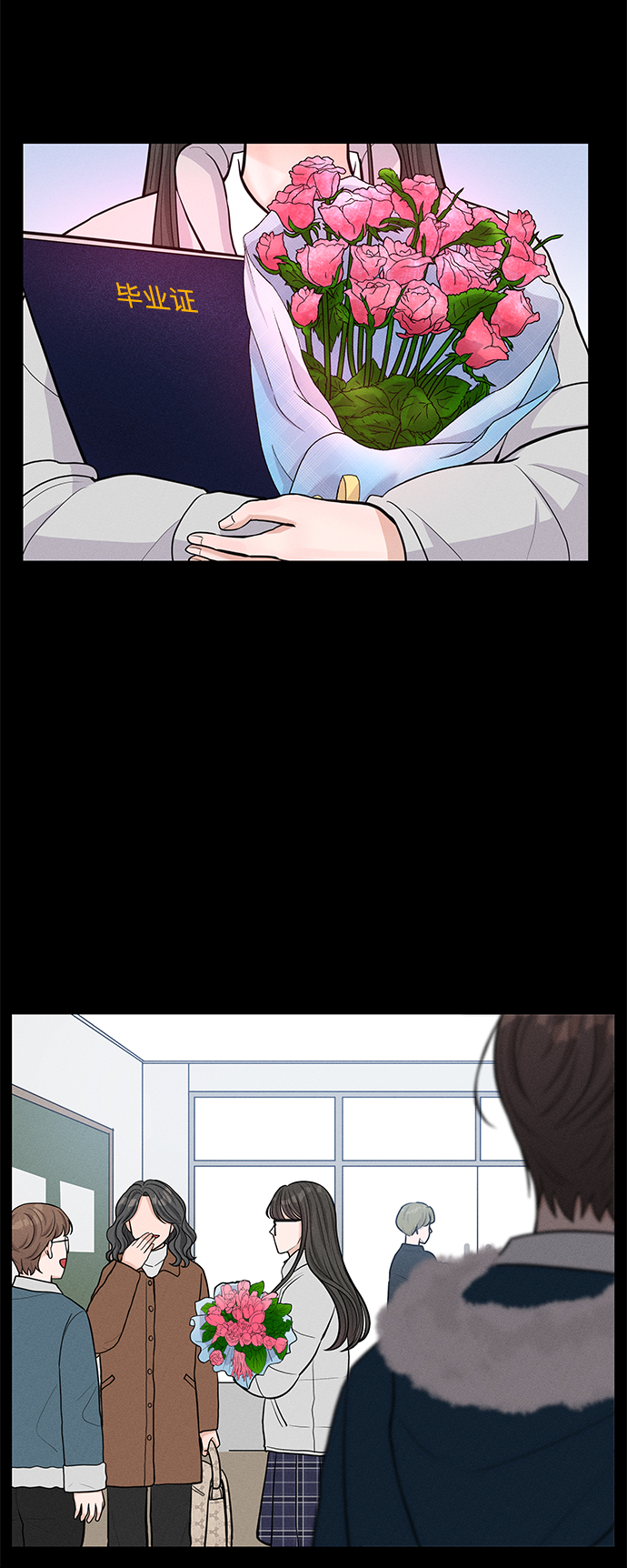 第16话16