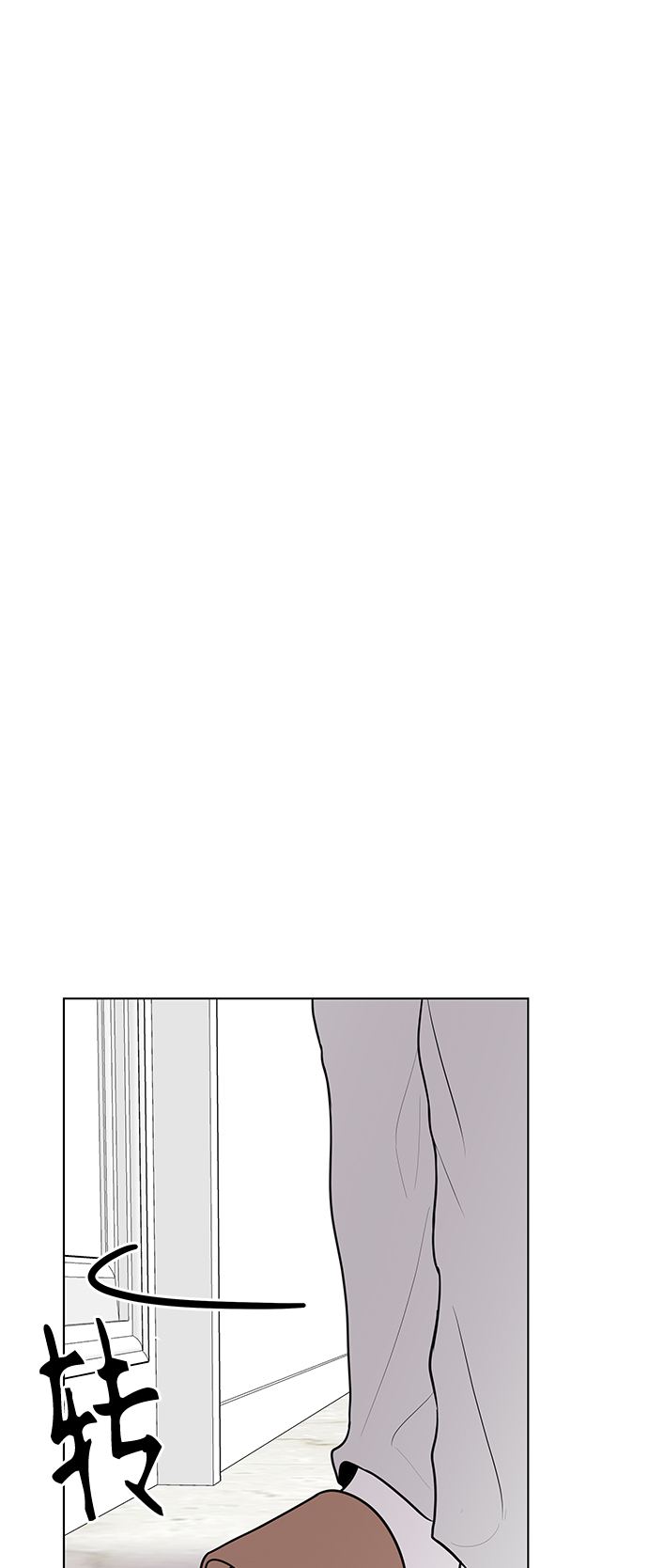 第43话37