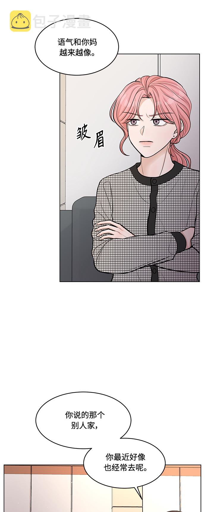 第21话13