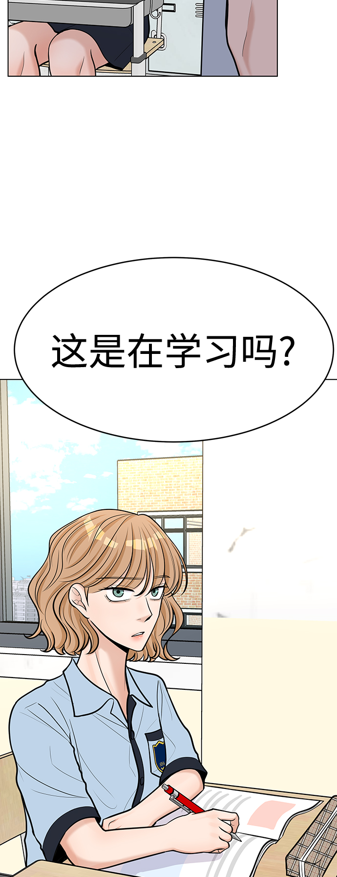 第41话19