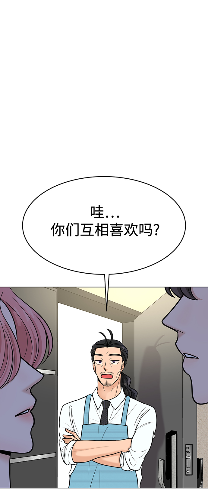 第41话64