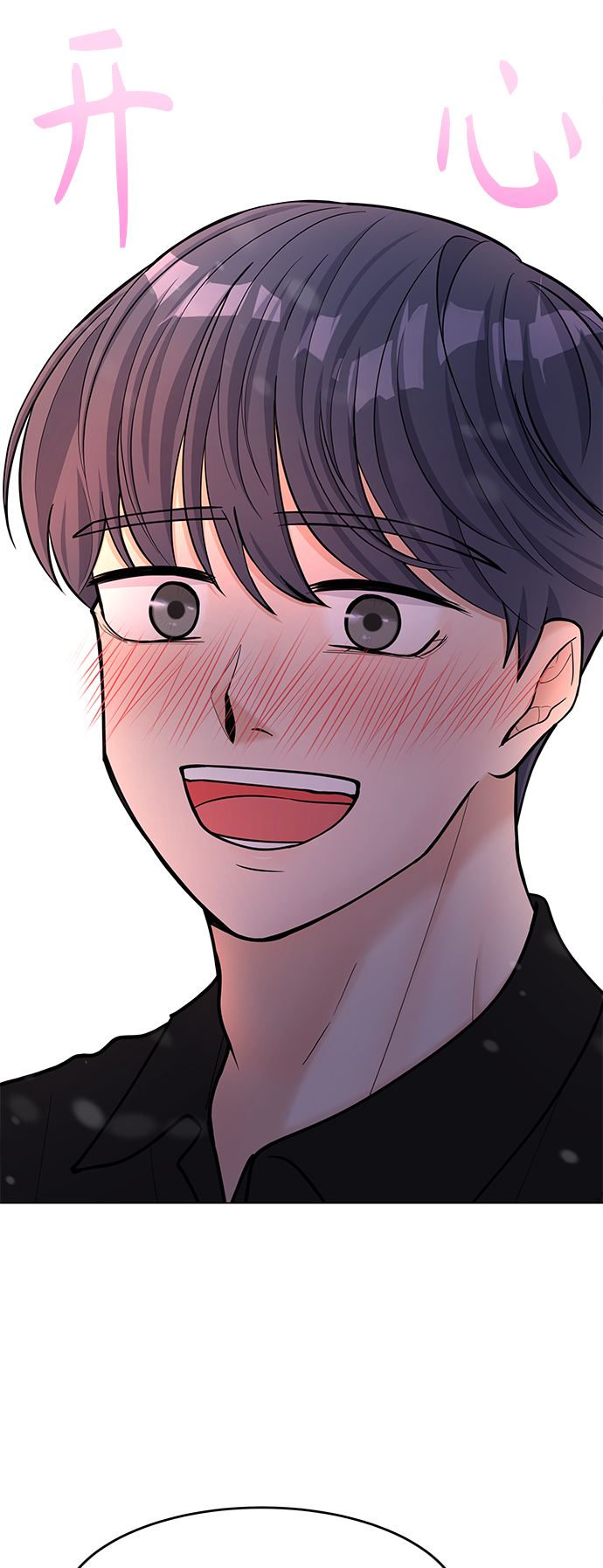 第40话16