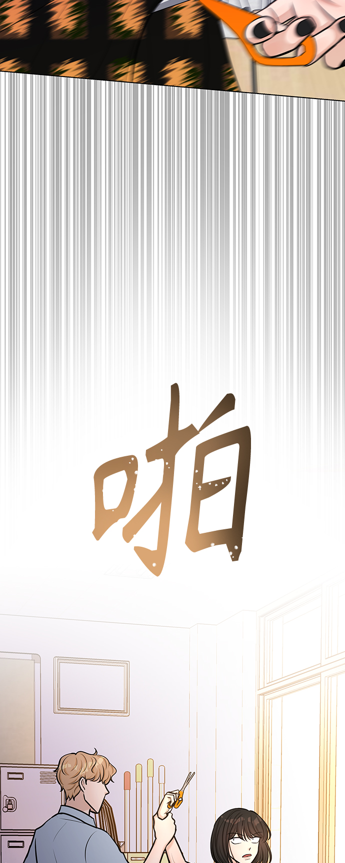 第25话22