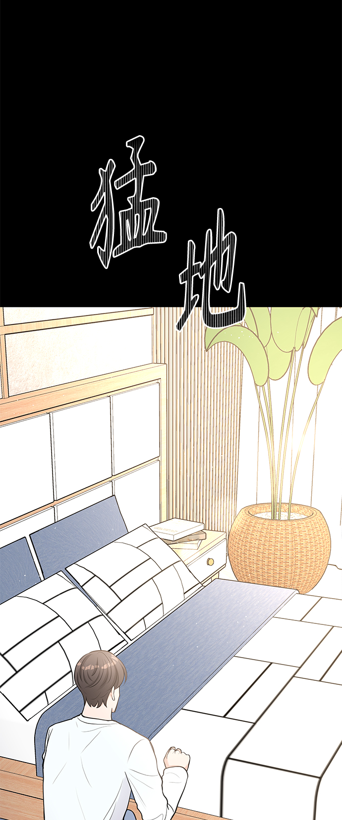 第15话66