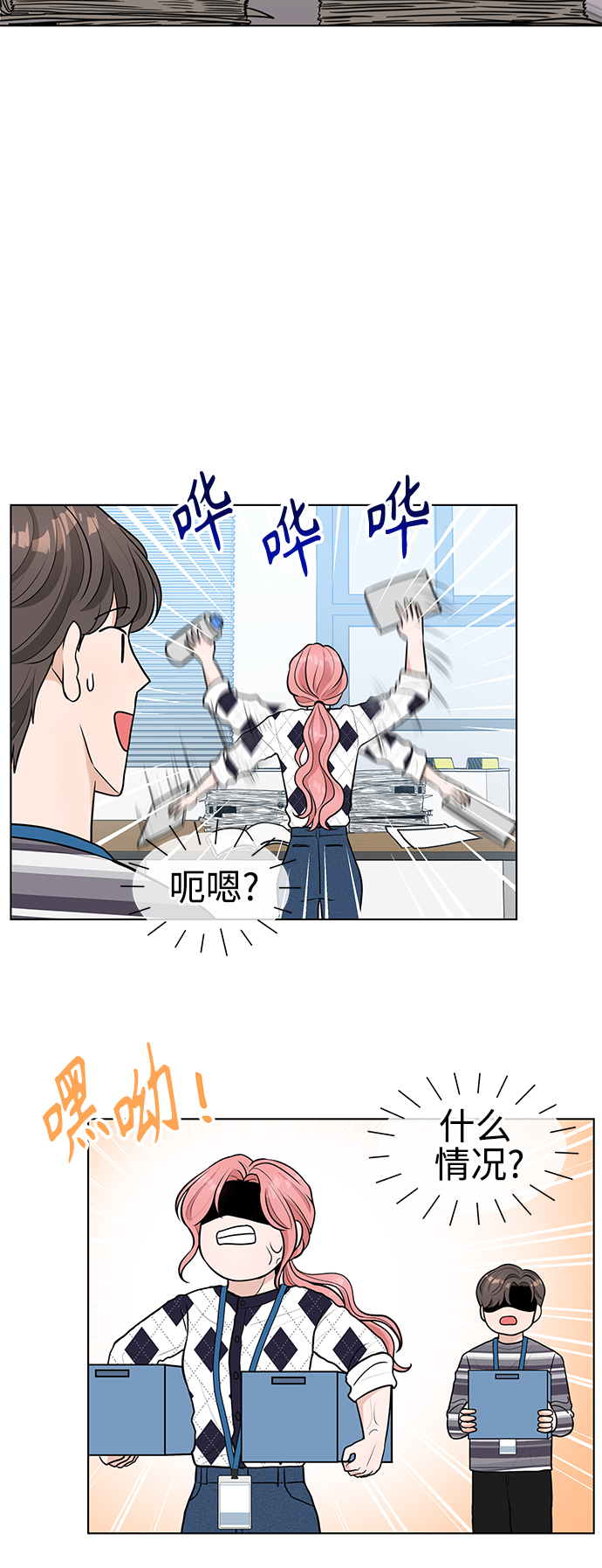 第7话25