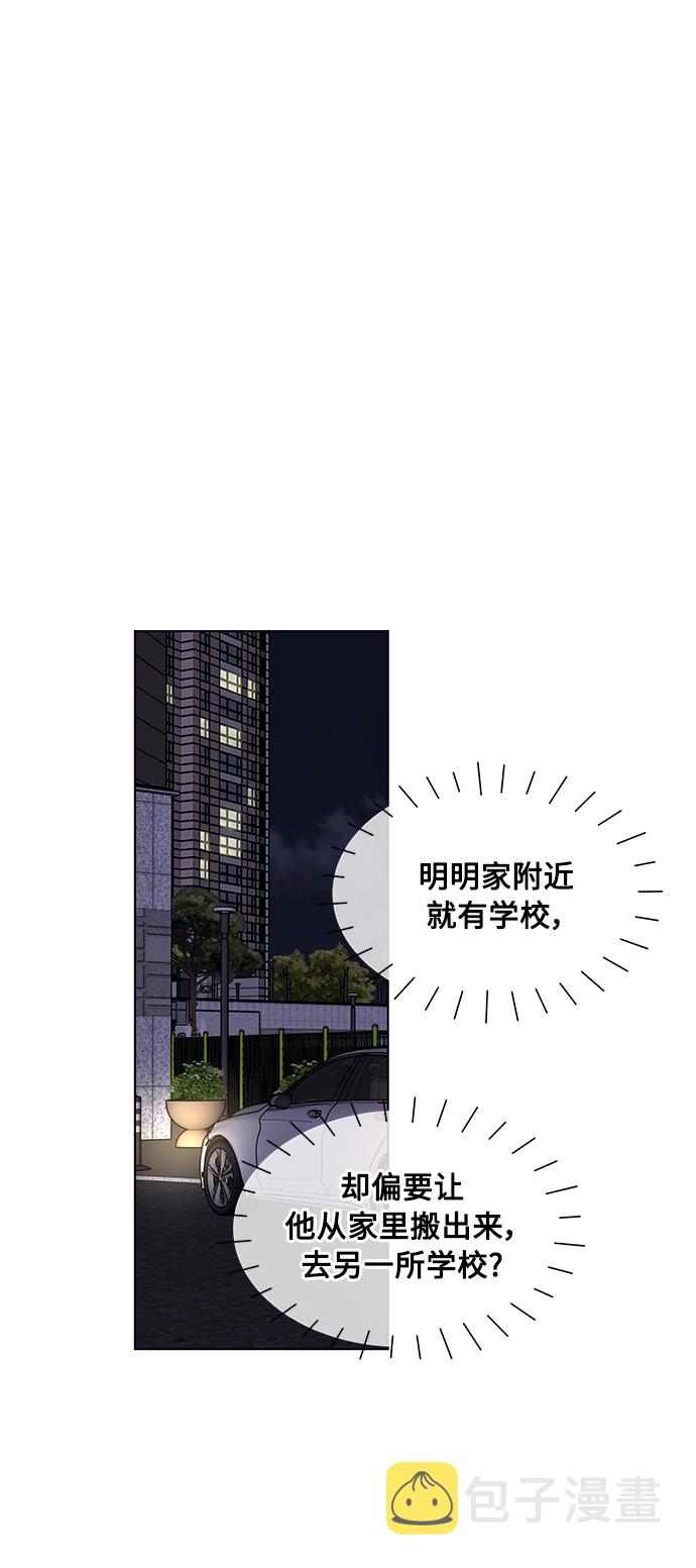 第25话1