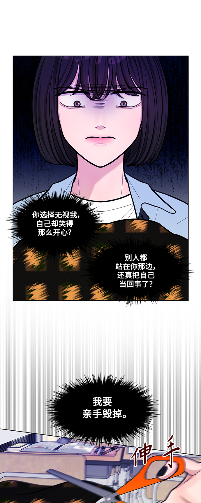 第25话21