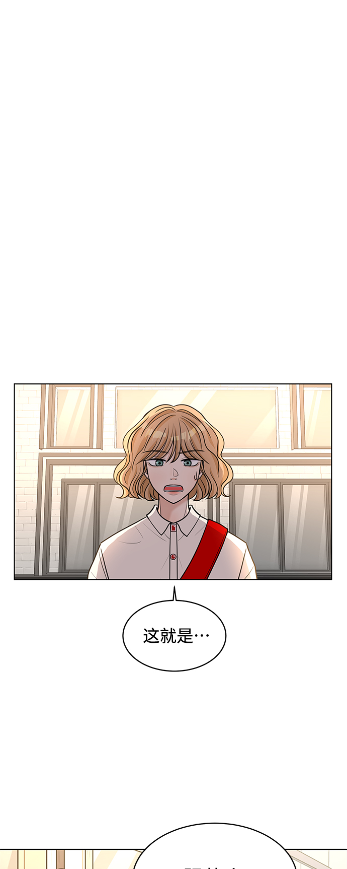 第24话1