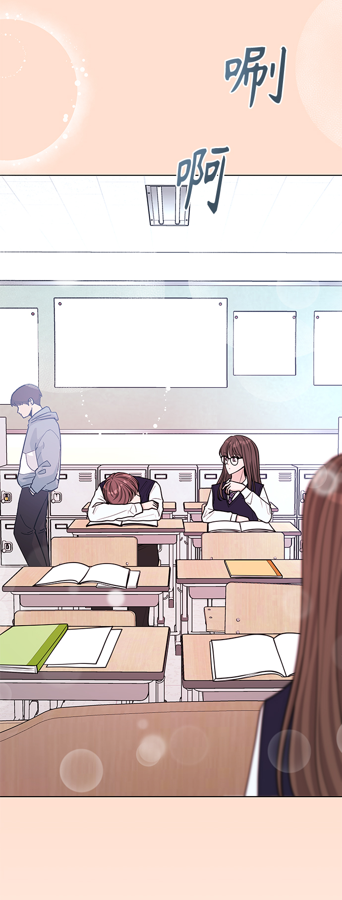 第38话8