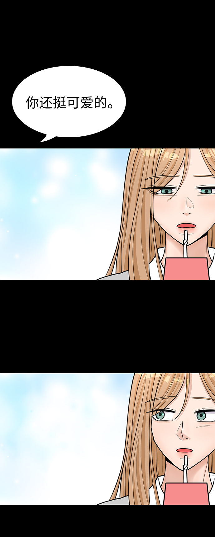 第39话40