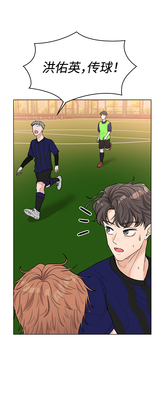 第43话42