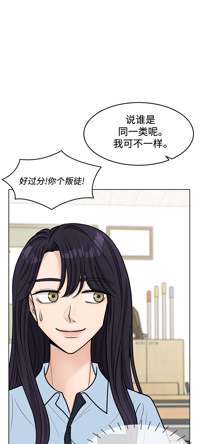 第41话21