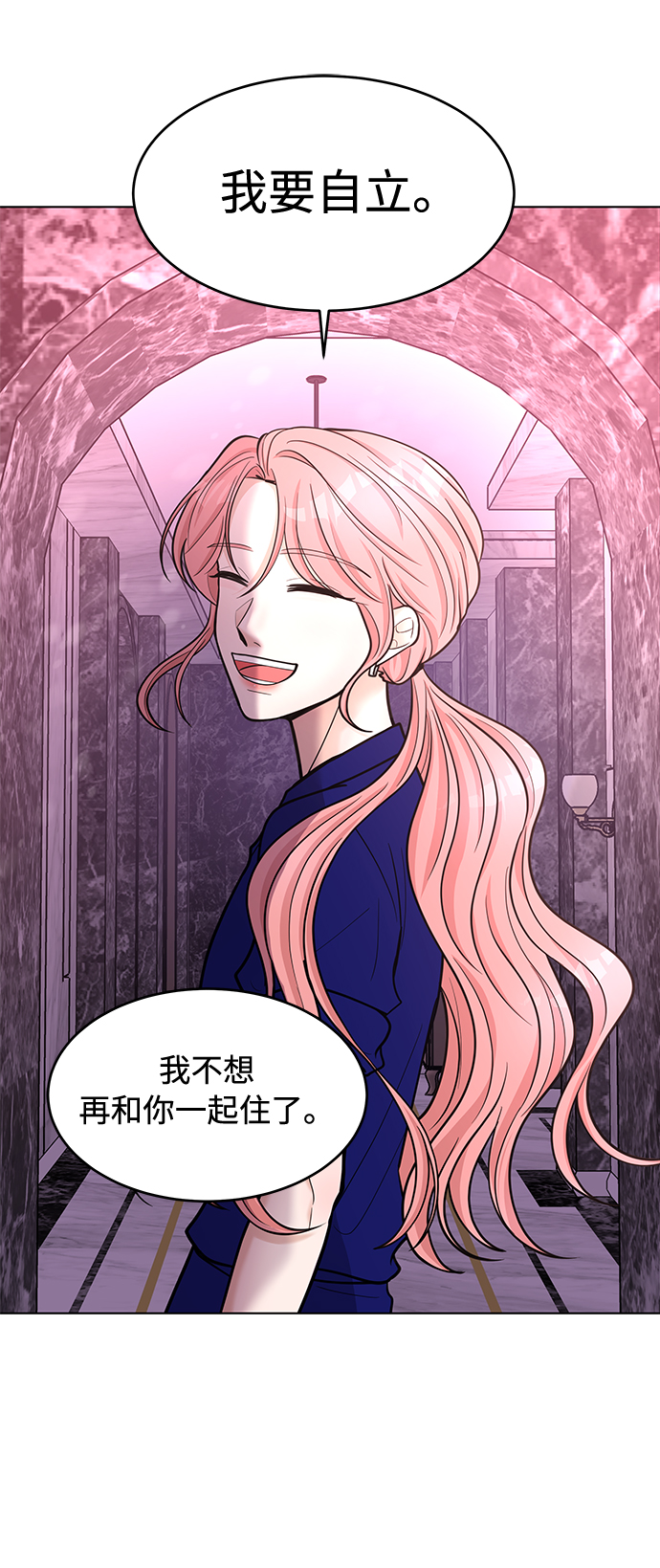 第34话14