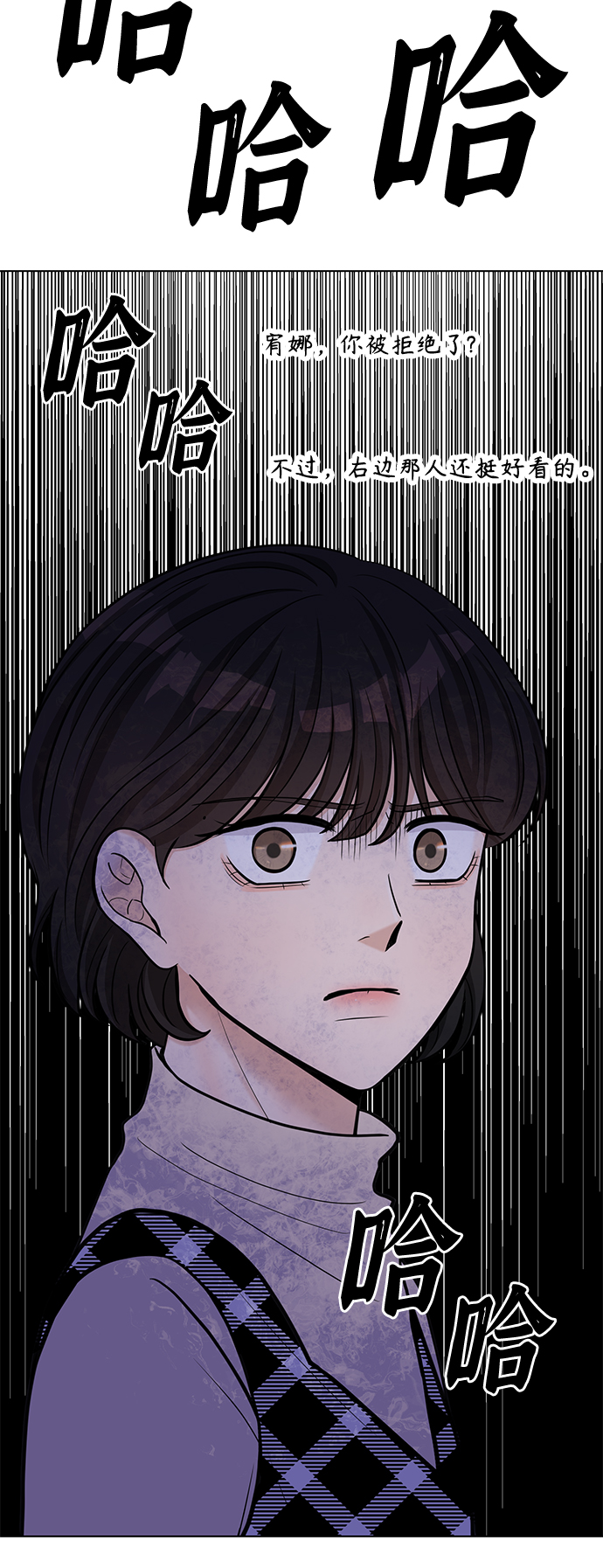 第19话19