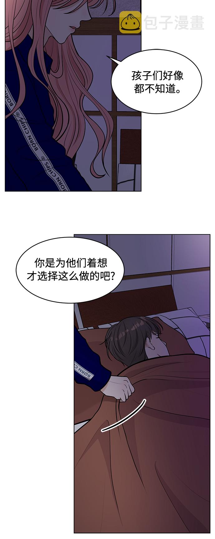 第5话62