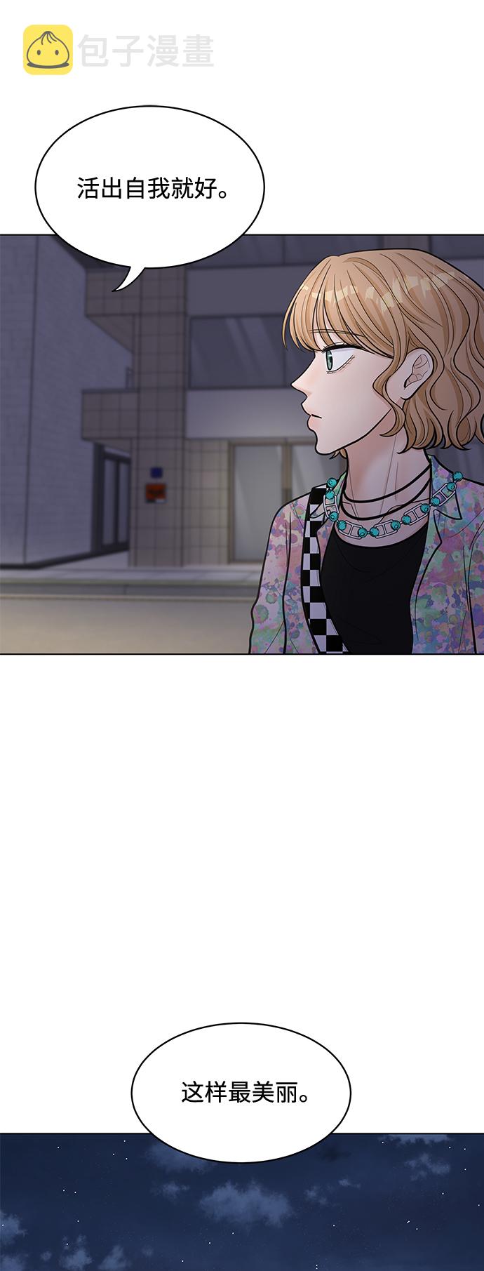 第27话31