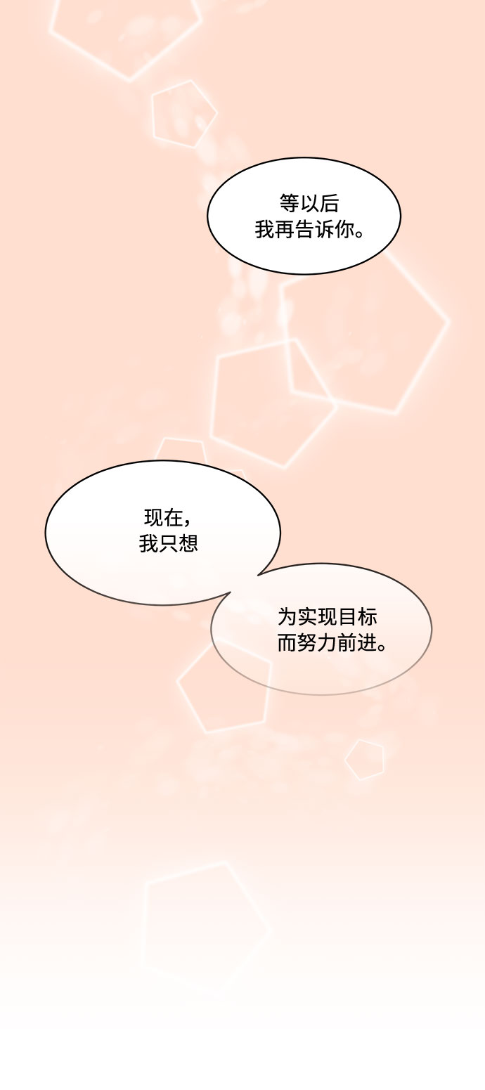 第1话65