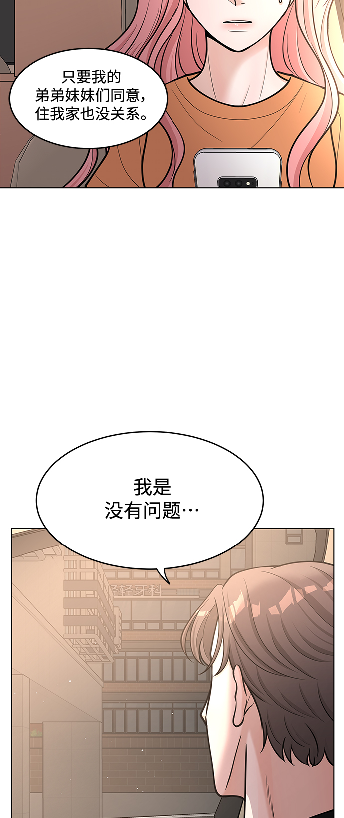 第35话39