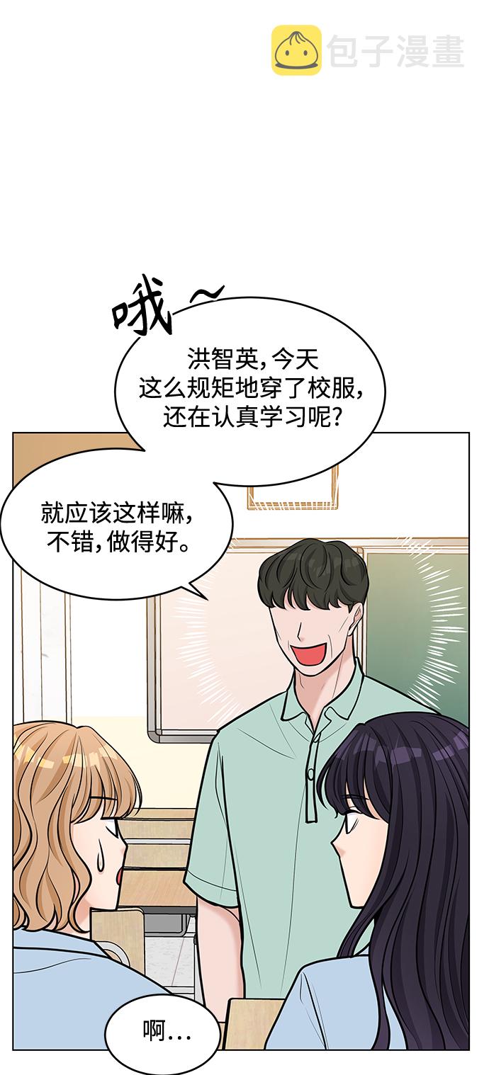 第41话24