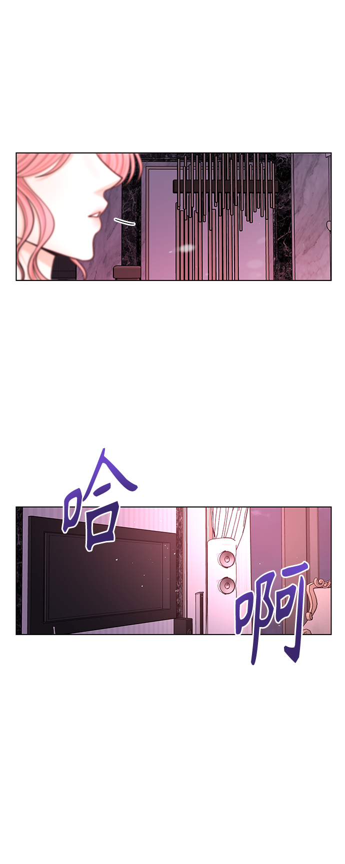 第34话13