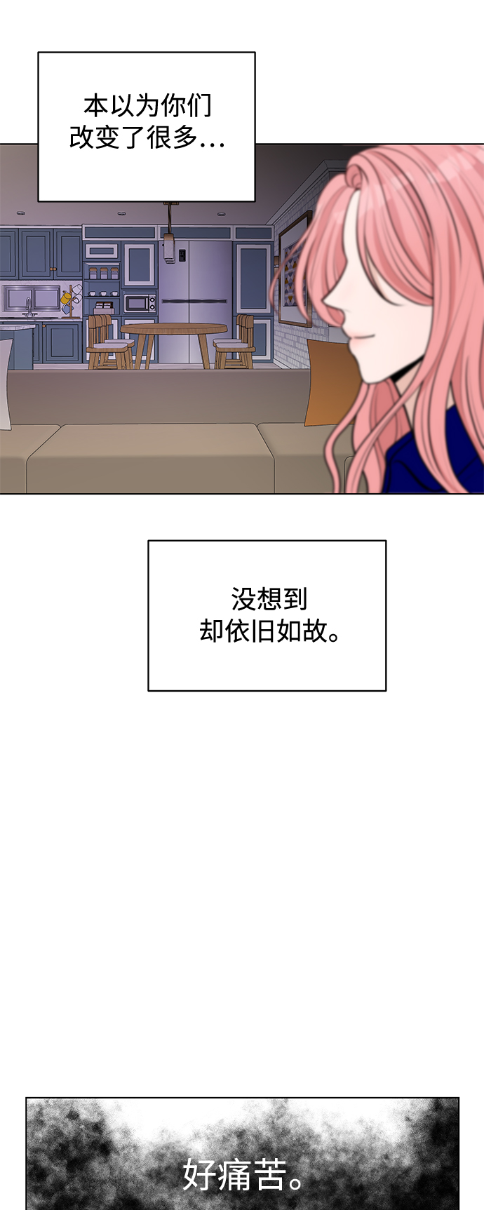第5话55