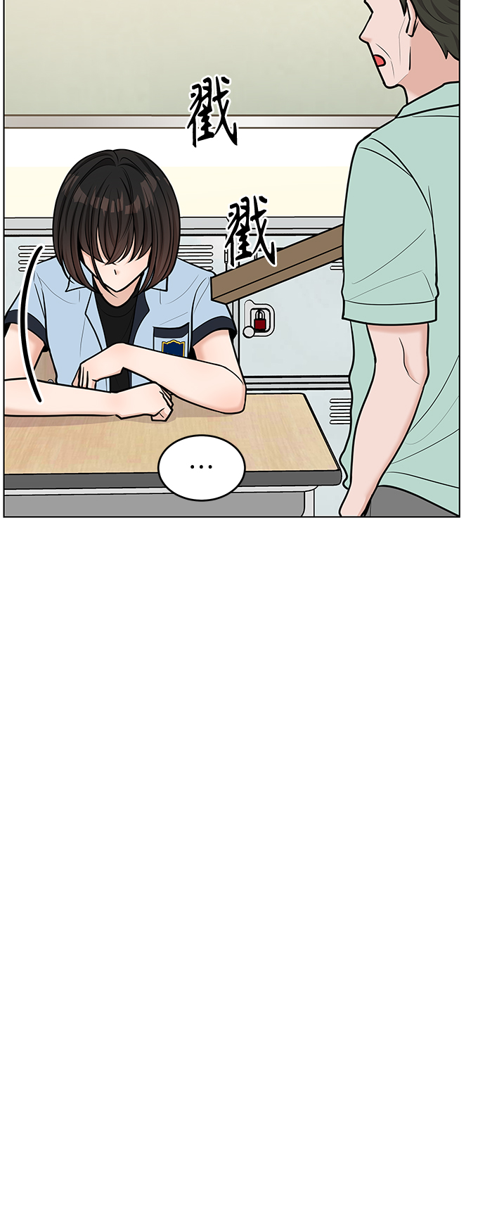 第41话27