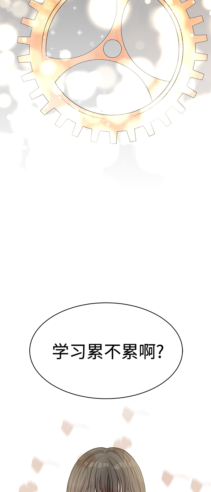 第15话26