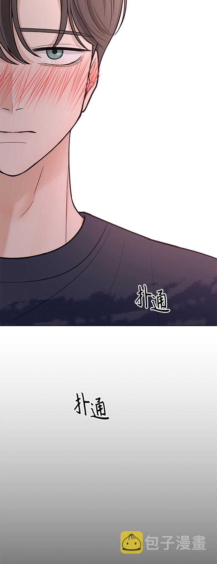 第43话33