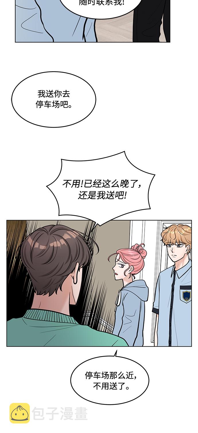 第31话30