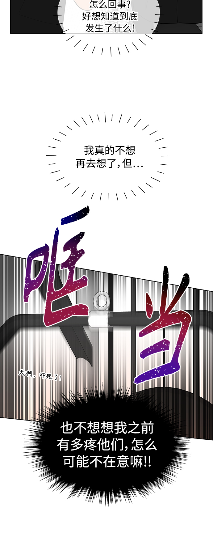 第10话20