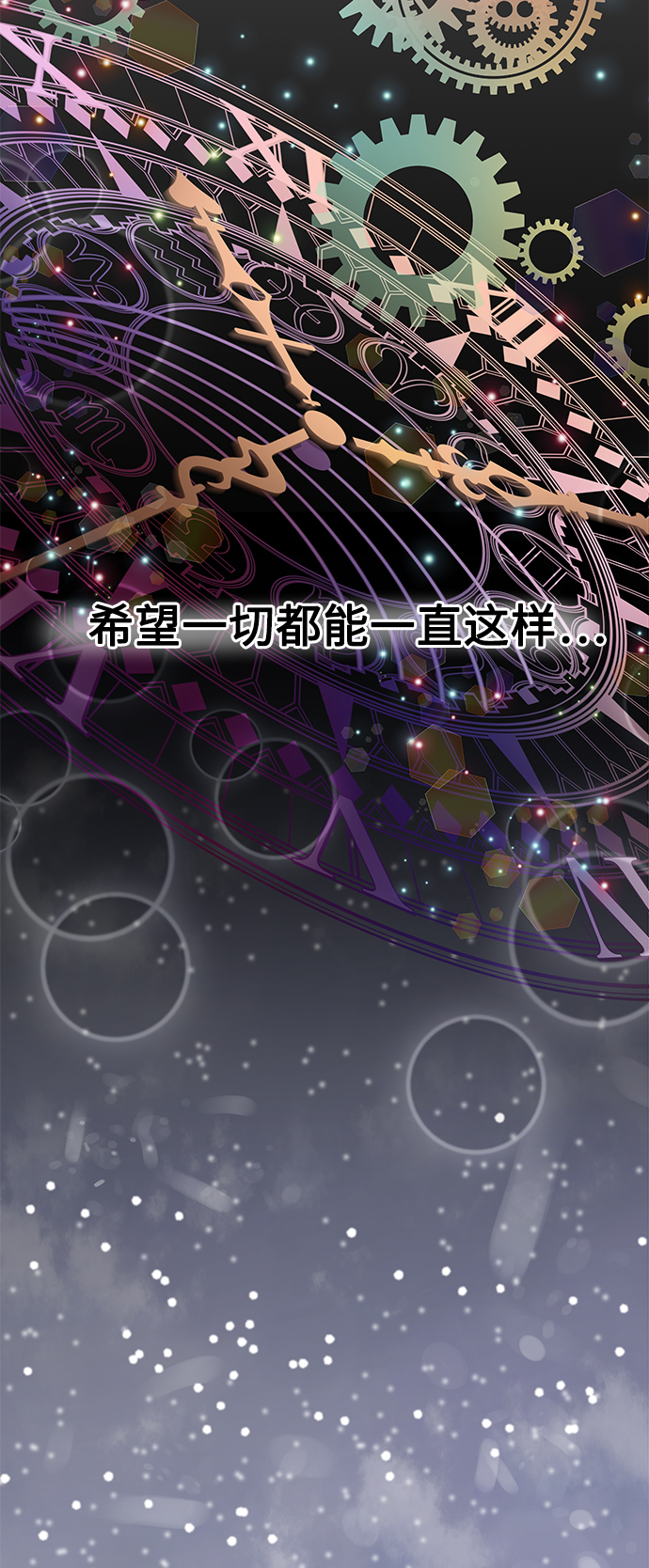 第15话33