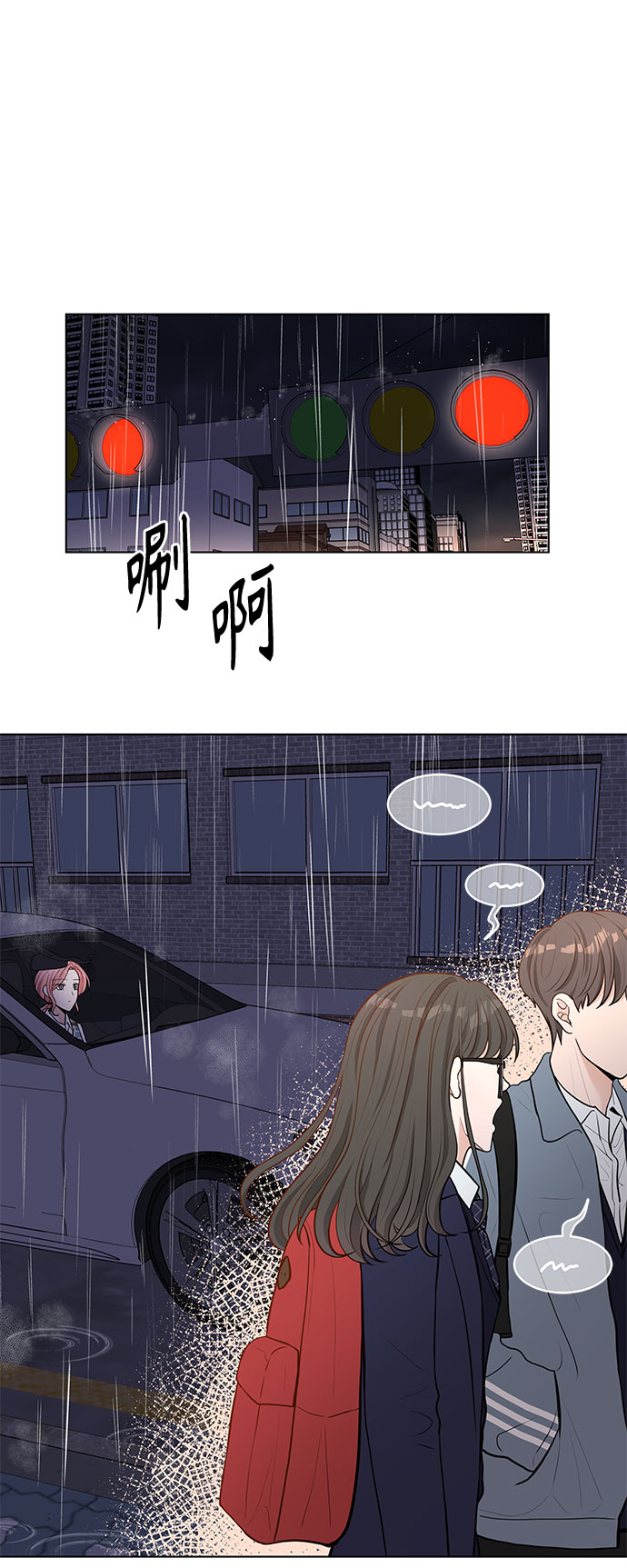 第4话32