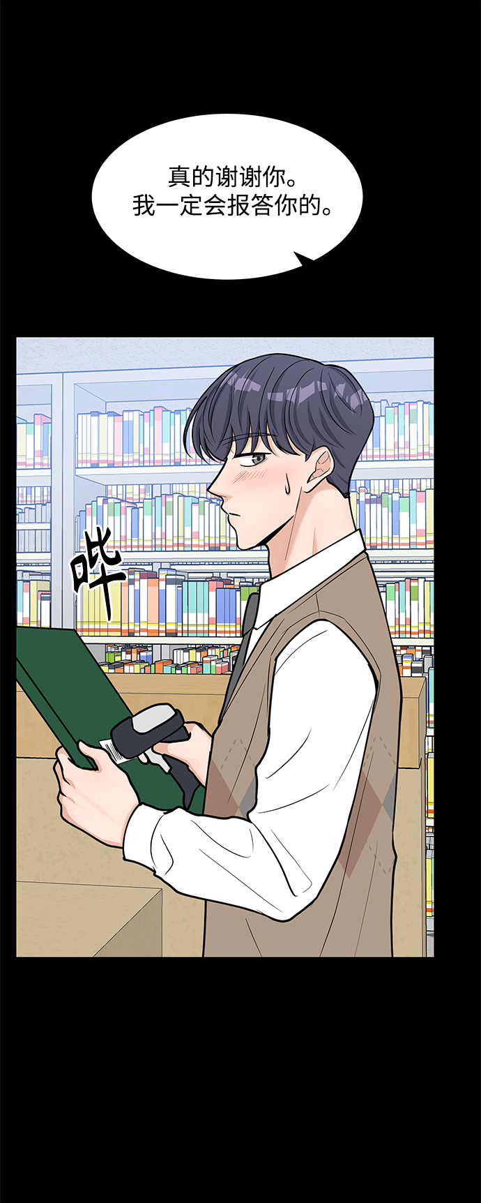 第39话39