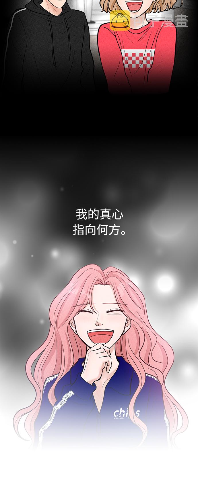第11话61