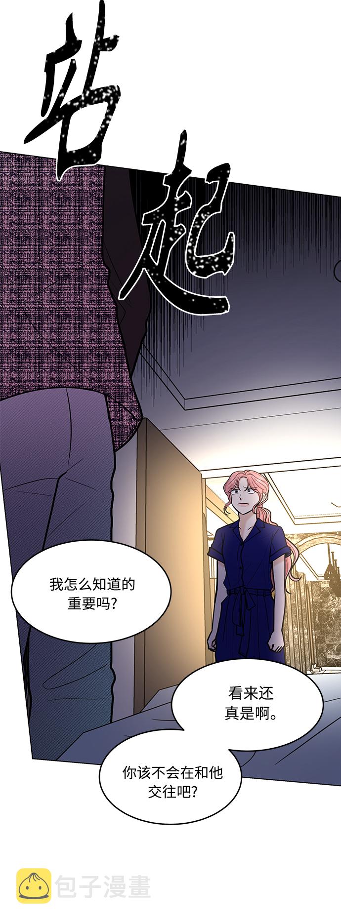 第33话19