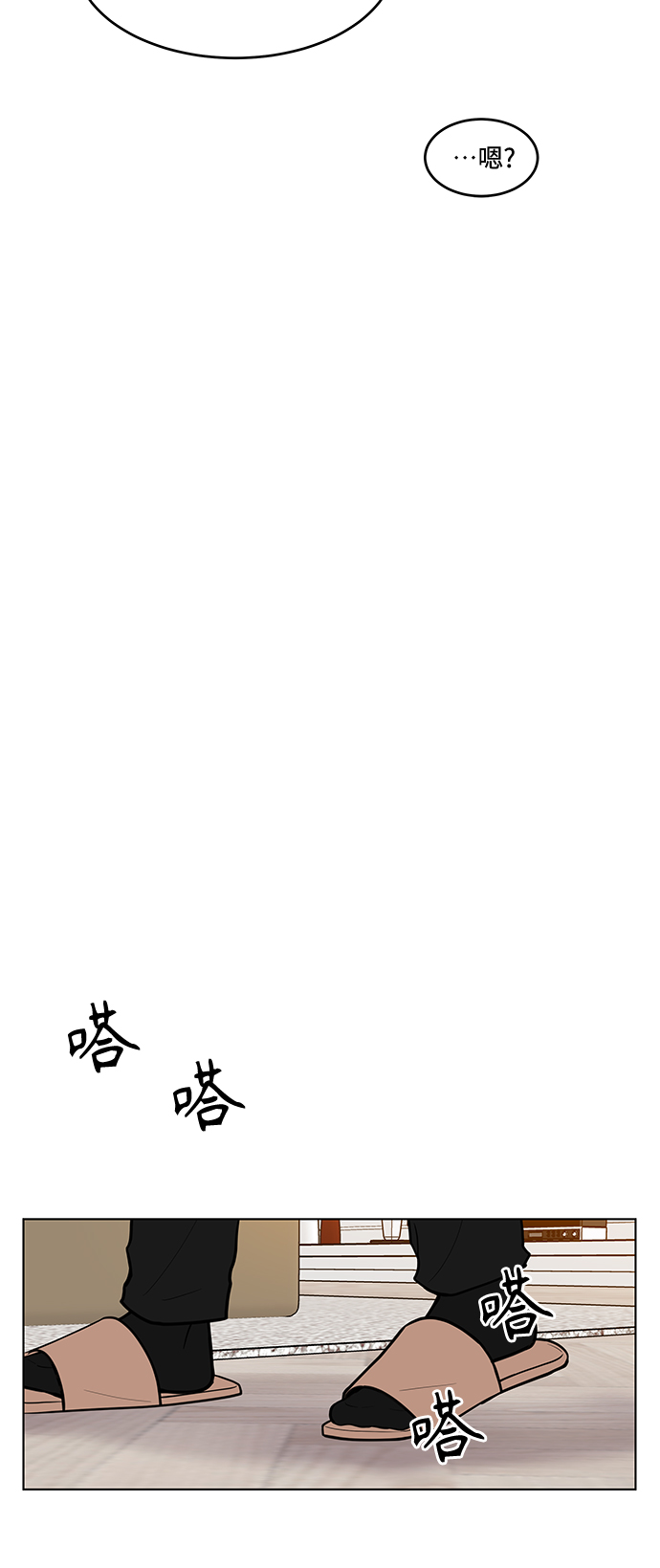 第31话26