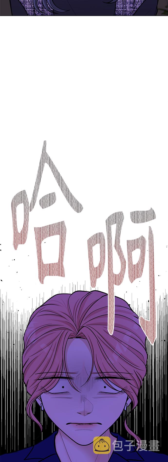第33话37