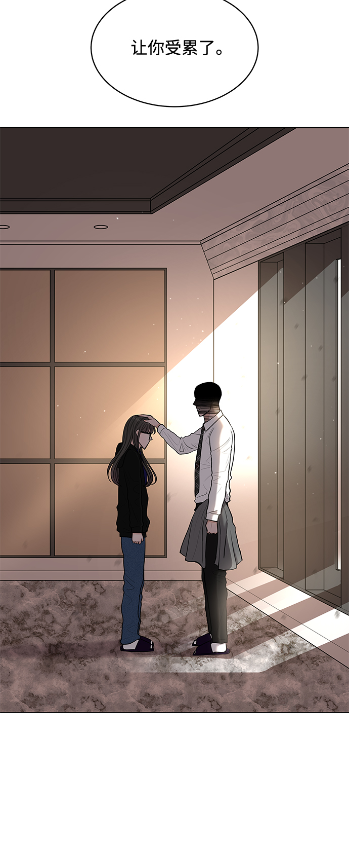 第15话30