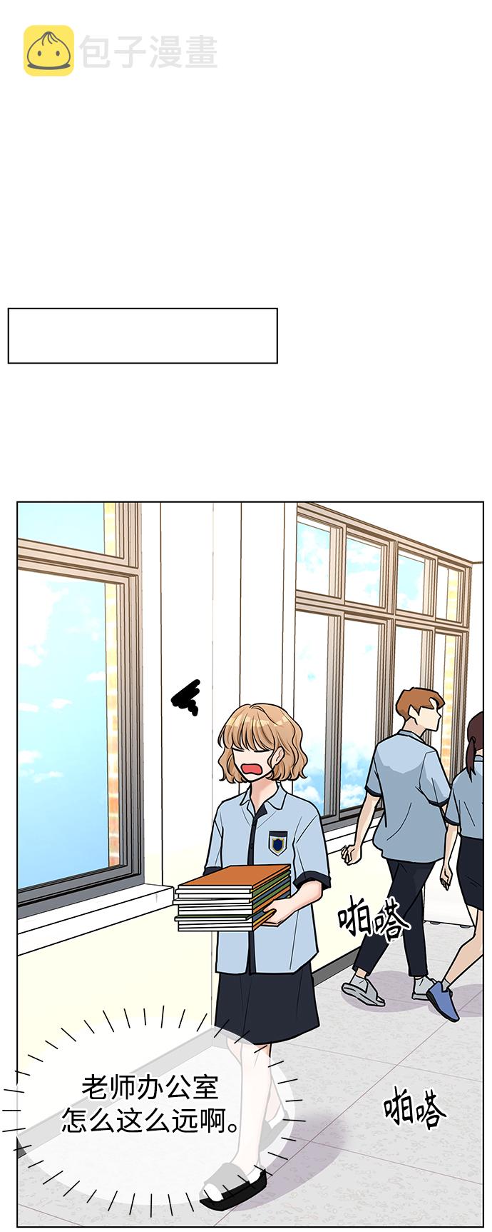 第41话28