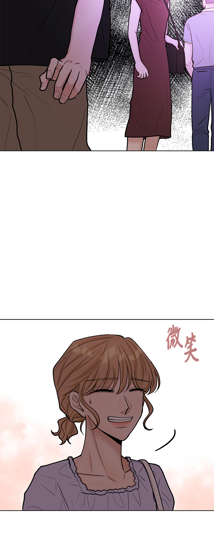第39话7