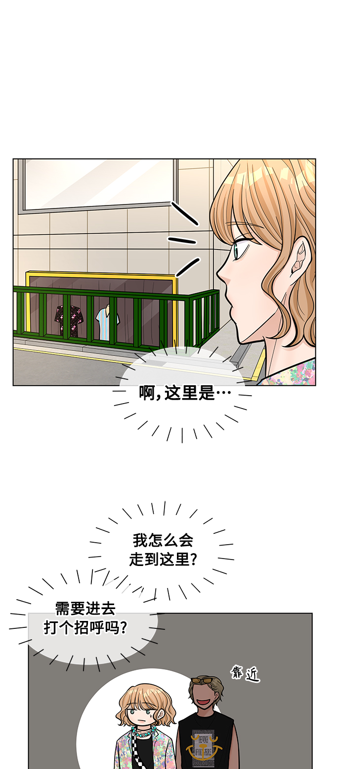 第27话16