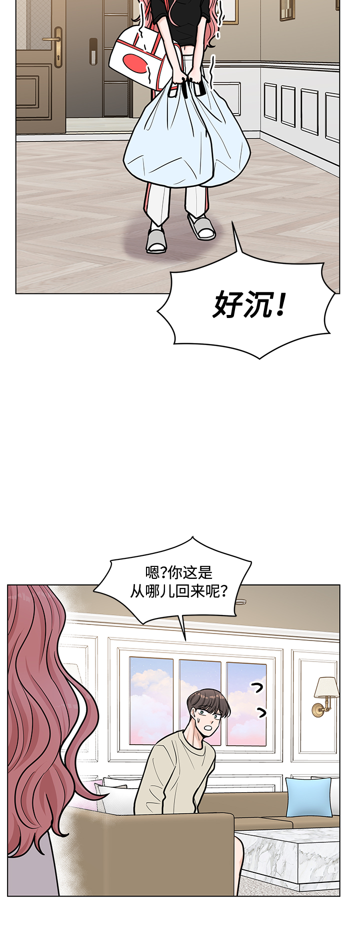 第38话22