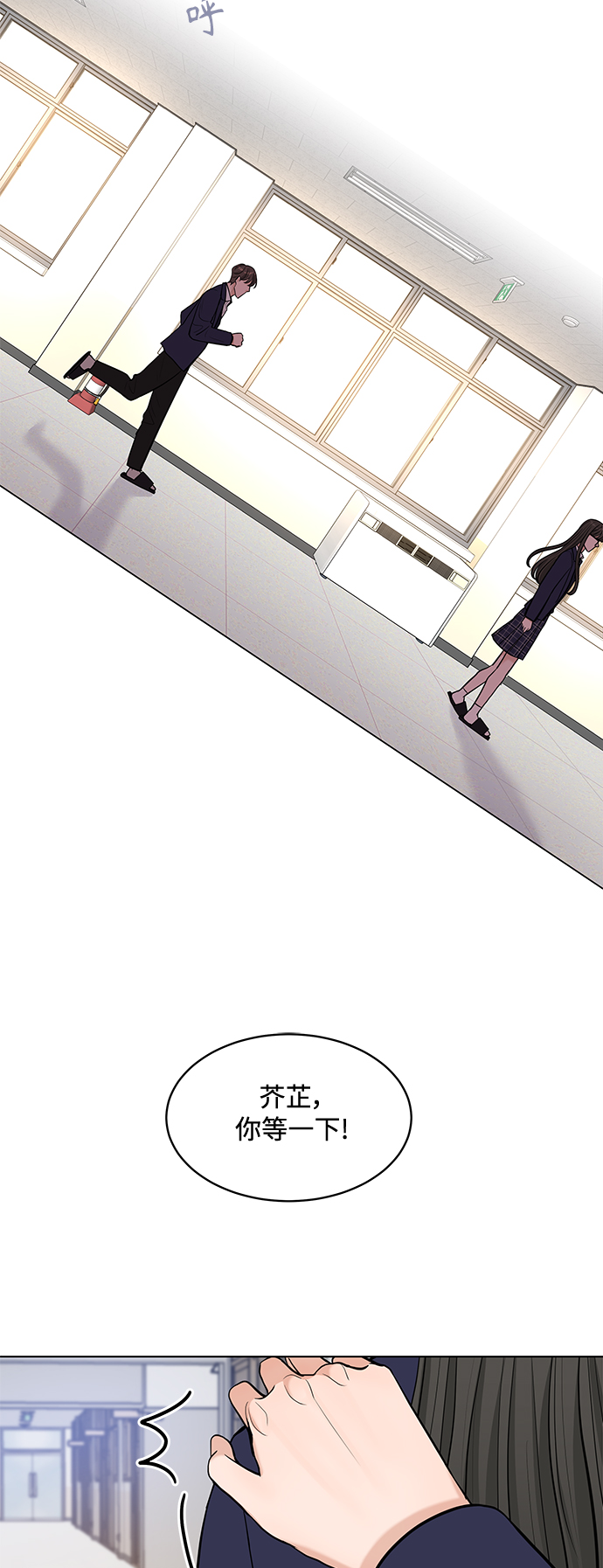 第15话70