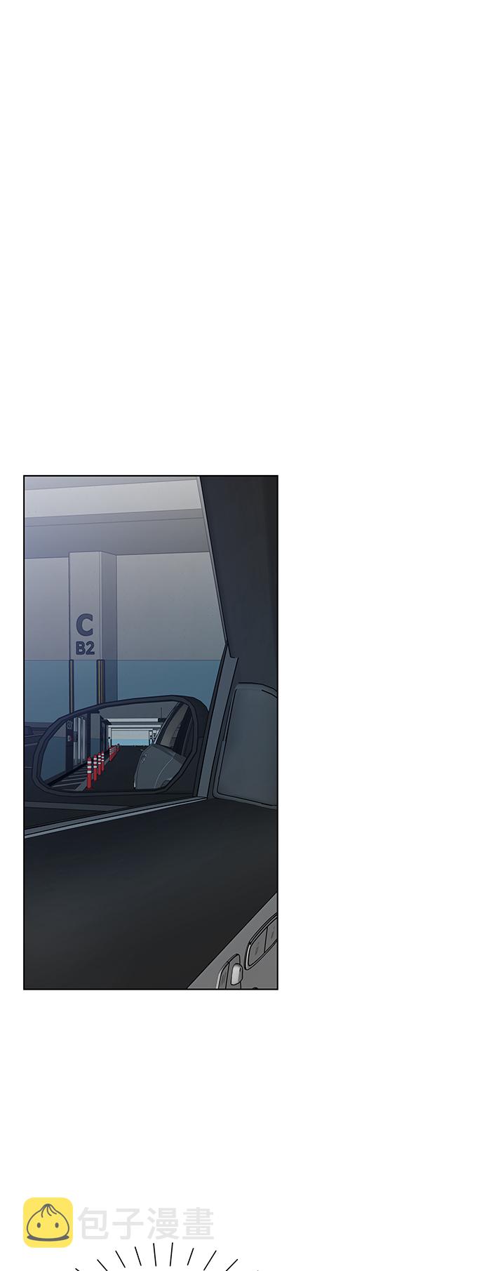 第35话1