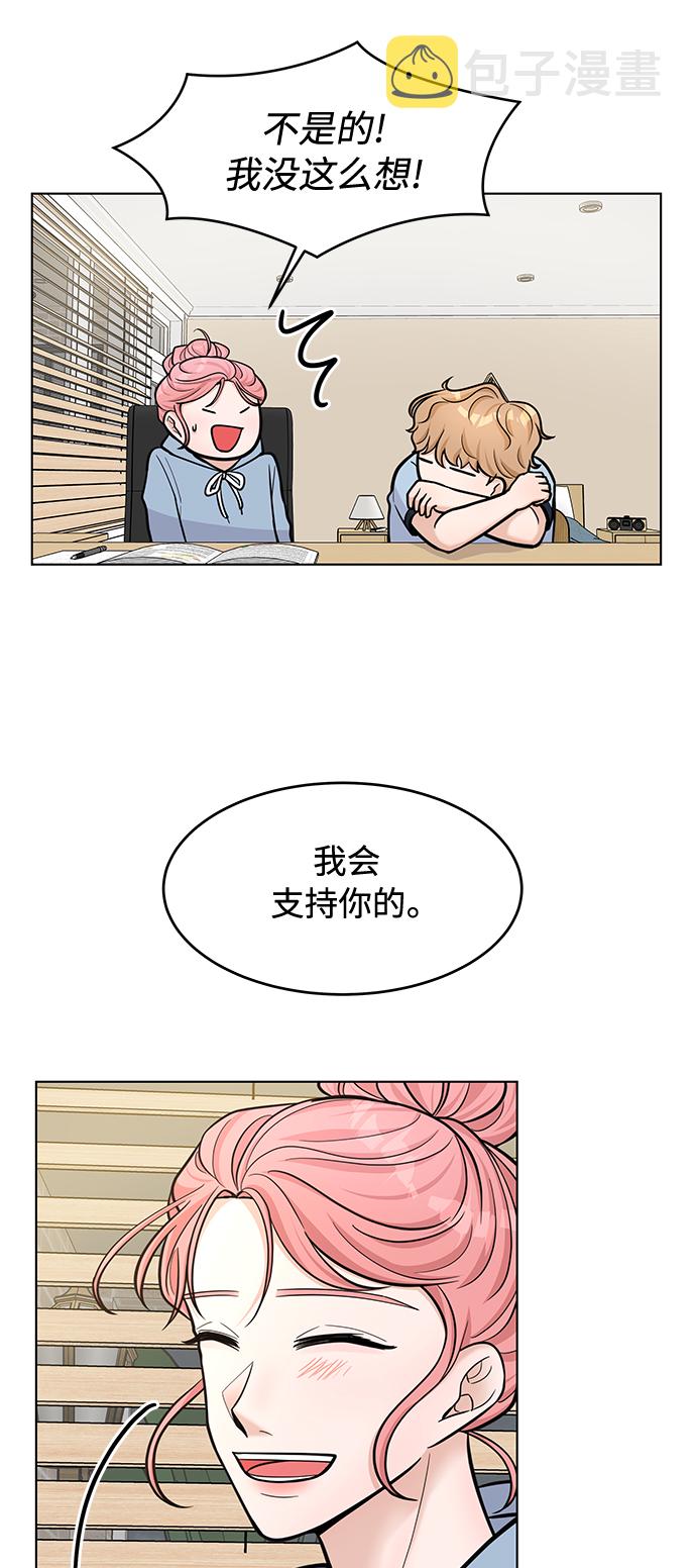 第31话20