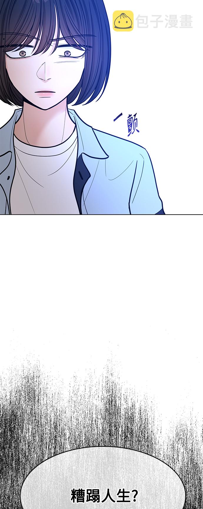 第29话42