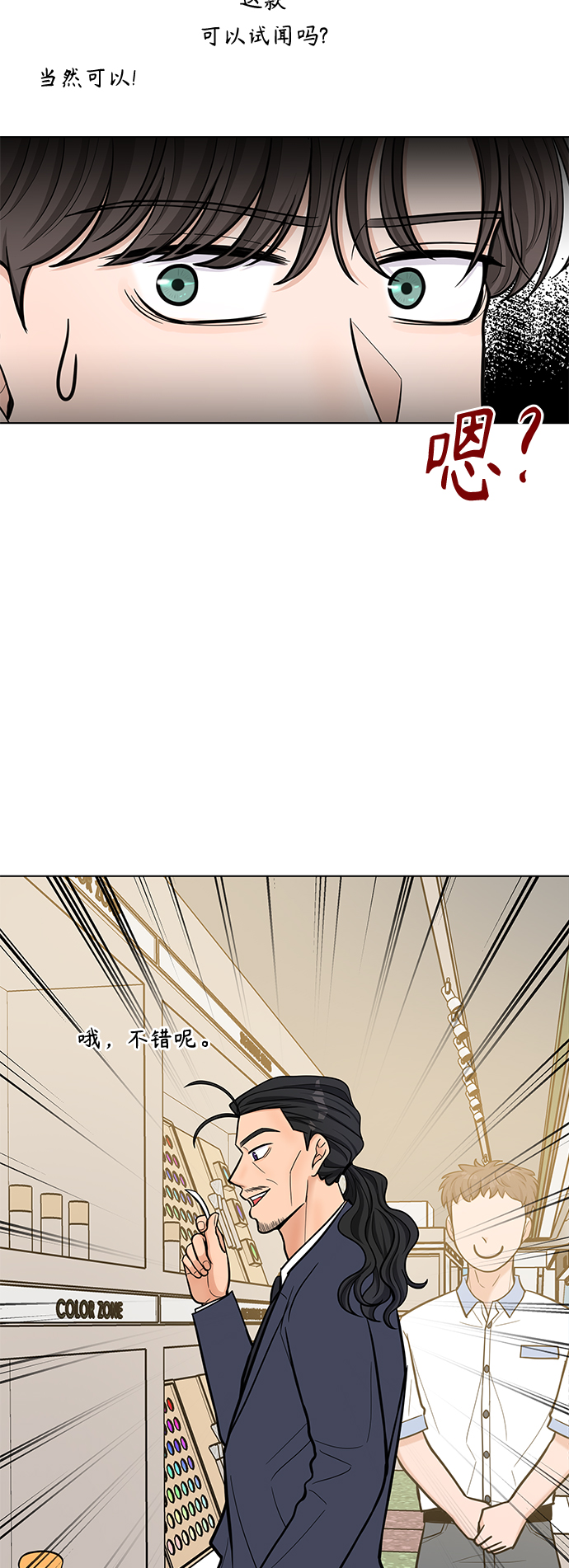 第27话45