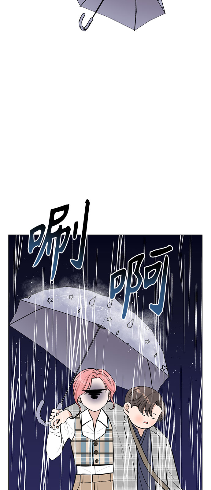 第4话39