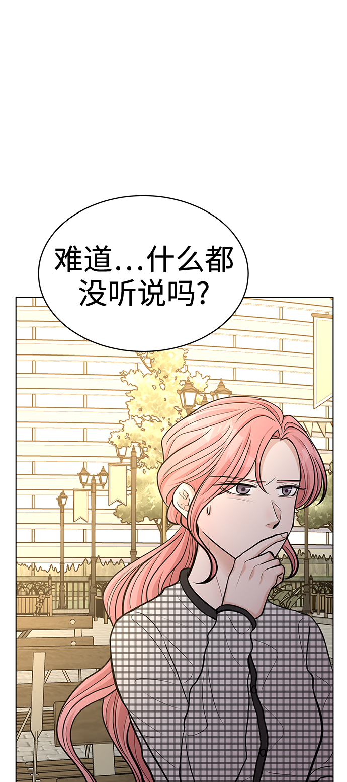 第19话63