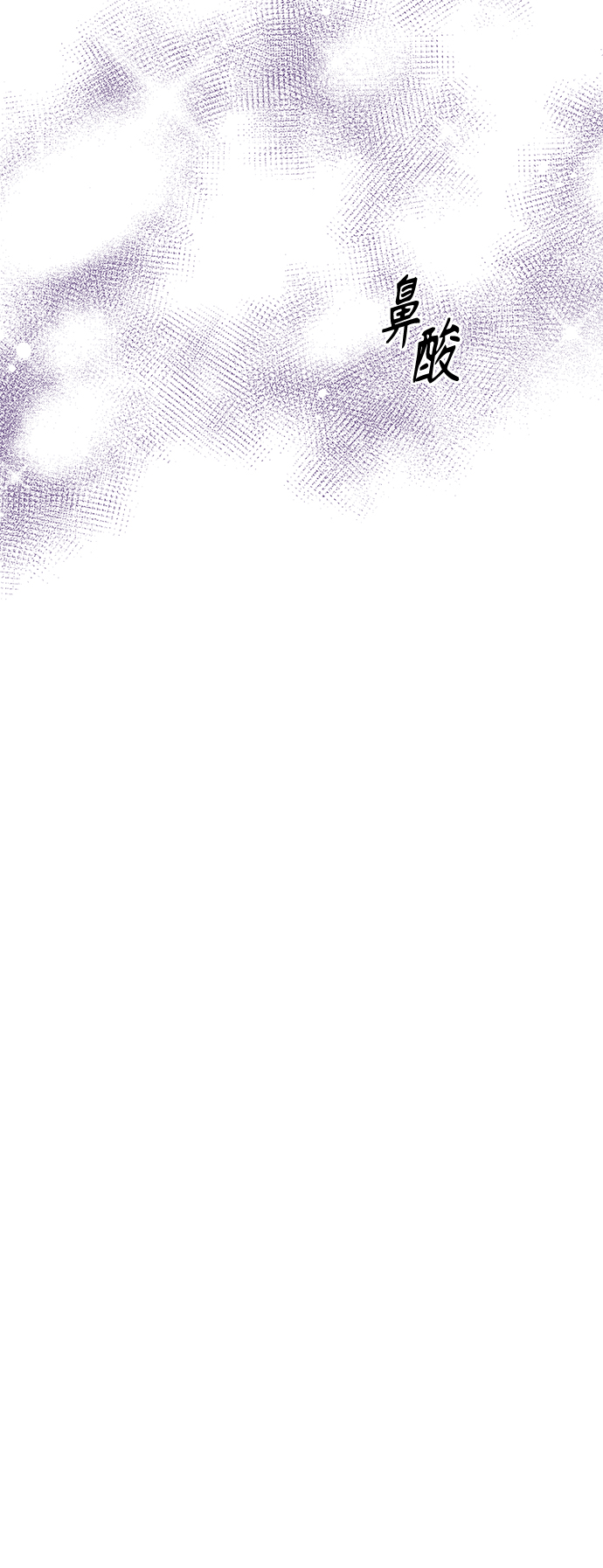 第41话17